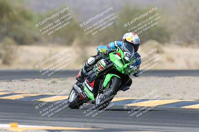 media/Apr-17-2025-Racers Edge (Thu) [[0a0c127f11]]/B Group/11-Session 6 (Turn 6)/